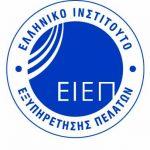 EIEP-logo